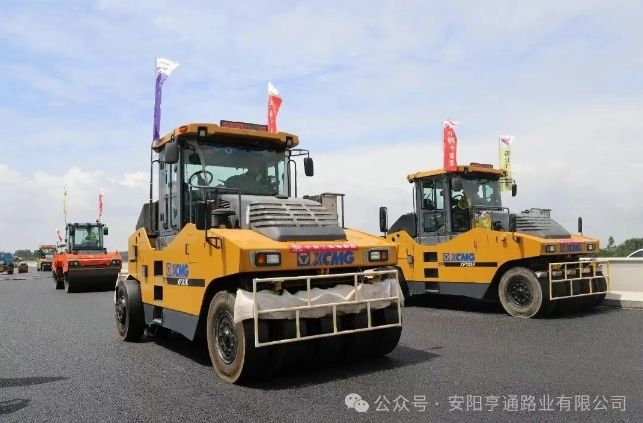特別?專(zhuān)題‖風(fēng)雨兼程筑通途，我們與城市共生長(zhǎng)